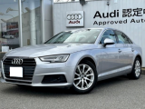 AUDI A4 2.0 TFSI