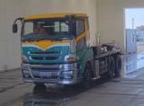 MITSUBISHI SUPER GREAT TRACTOR