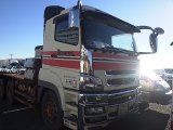 MITSUBISHI SUPER GREAT 