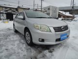 TOYOTA COROLLA AXIO X TV!