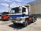 MITSUBISHI SUPER GREAT 