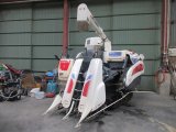 MITSUBISHI COMBINE 16HP
