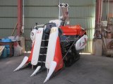 KUBOTA COMBINE(Kubota) 12.5HP