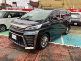 TOYOTA VELLFIRE HYBRID 2.5 Z E-Four 4WD