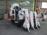 MITSUBISHI COMBINE 18HP