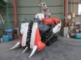 KUBOTA COMBINE(Kubota) 15HP