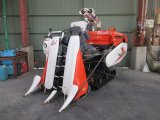 KUBOTA COMBINE(Kubota) 11HP