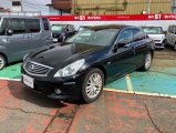 NISSAN SKYLINE 250GT FOUR 4WD