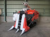 KUBOTA COMBINE(Kubota) 