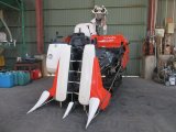 KUBOTA COMBINE(Kubota) 17HP
