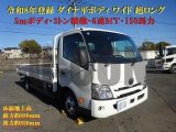 TOYOTA DYNA FLAT WIDE 3TON N04C