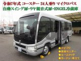TOYOTA COASTER GX LONG 1GD