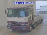 MITSUBISHI SUPER GREAT FLAT