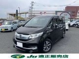 HONDA STEPWGN SPADA 1.5 SPADA