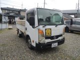 NISSAN ATLAS FLAT 4WD