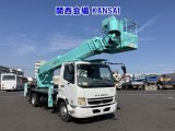 MITSUBISHI FIGHTER Aerial Platform