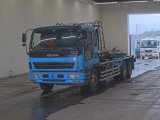 ISUZU GIGA ARM ROLL *Changed Mileage