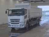 MITSUBISHI SUPER GREAT TIPPER DUMP *Changed Mileage