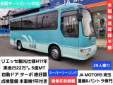HINO LIESSE SUPER TOURING