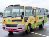 HINO LIESSE KINDERGARTEN BUS LONG