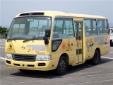 HINO LIESSE KINDERGARTEN BUS