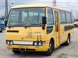 MITSUBISHI ROSA KINDERGARTEN BUS