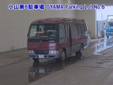 MITSUBISHI ROSA 