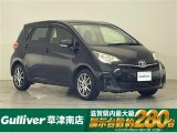 TOYOTA RACTIS G