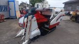 YANMAR COMBINE(Yanmar) 16HP