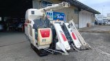 MITSUBISHI COMBINE 16HP