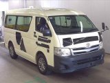 TOYOTA HIACE WAGON KINDERGARTEN BUS DX