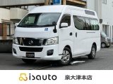 NISSAN NV350 CARAVAN CHAIR CAB