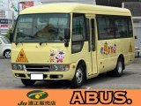 MITSUBISHI ROSA KINDERGARTEN BUS