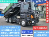 HINO PROFIA DUMP L GATE