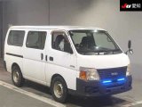 ISUZU COMO VAN
