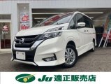 NISSAN SERENA 4WD