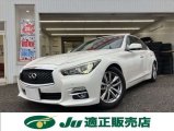 NISSAN SKYLINE 2.0 200GT-t