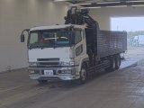 MITSUBISHI SUPER GREAT HYAB CRANE