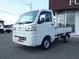 DAIHATSU HIJET TRUCK 55TH ANNIVERSARY FLAT