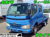 TOYOTA DYNA FLAT
