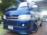 TOYOTA HIACE VAN LONG DX GL-PACKAGE