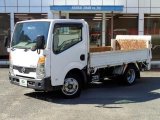 NISSAN ATLAS FLAT POWER GATE