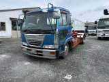 NISSAN CONDOR Trailer 