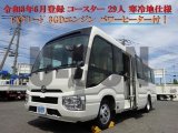 TOYOTA COASTER LX LONG