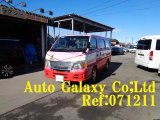 NISSAN CARAVAN VAN DX