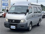 NISSAN CARAVAN VAN DX