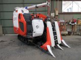 KUBOTA COMBINE(Kubota) 20HP