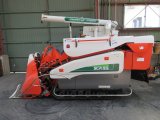 KUBOTA COMBINE(Kubota) 19HP