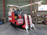 YANMAR COMBINE(Yanmar) 18HP