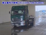 NISSAN QUON TRCTOR HIGH ROOF
